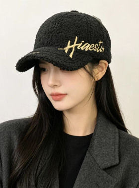 秋冬保暖韩版羊羔绒棒球帽秋冬季帽子女宽檐显脸小素颜遮脸鸭舌帽