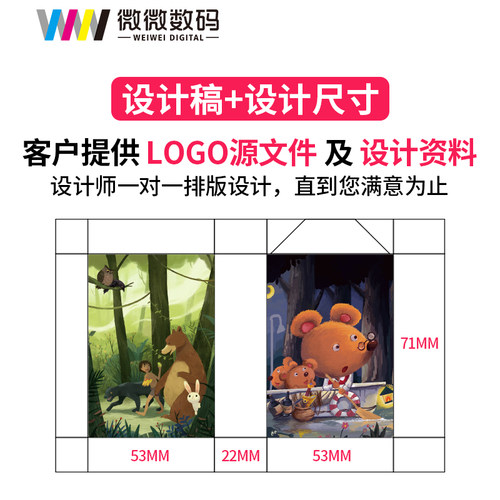广告宣传纸巾定制活动纸巾定做迷你手帕小包纸巾抽纸定做可印logo - 图3