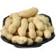 Shengxingyuan tangerine peel Shandong walnut flavor small peanut nuts