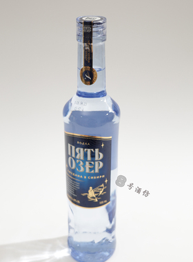 仿真洋酒道伏特加装饰摆件