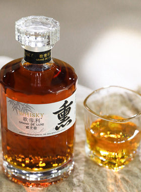 高档洋酒XO放肆熏和风威士忌白兰地酒吧夜场样房装饰摆件酒装饰酒