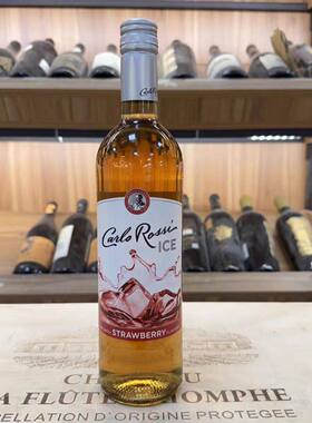 别墅样板间高档仿真洋酒伏特加威士忌设计展厅售楼处酒柜吧台摆件