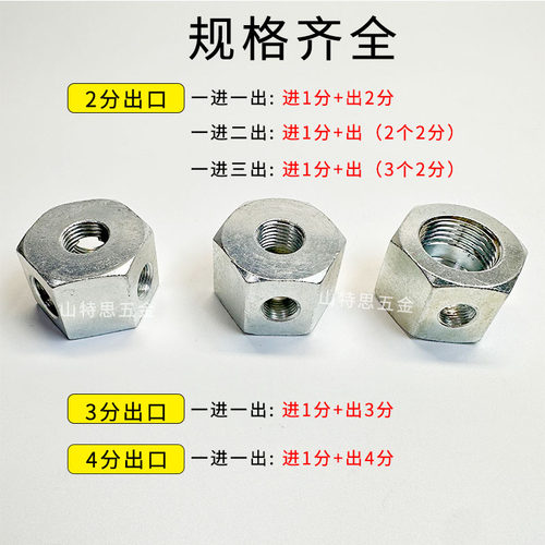 车床冷却管强磁座吹气万向竹节管火花机油底座磁力座数控喷油磁吸 - 图0