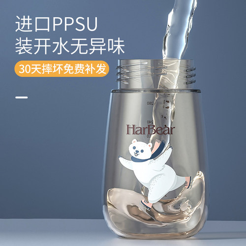 PPSU吸管式奶瓶大宝宝防胀气奶瓶1一2岁以上6个月4耐摔品牌喝奶水 - 图0