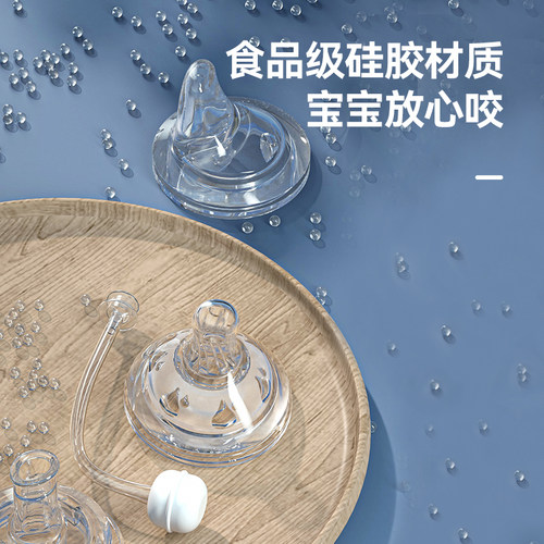 PPSU吸管式奶瓶大宝宝防胀气奶瓶1一2岁以上6个月4耐摔品牌喝奶水 - 图1