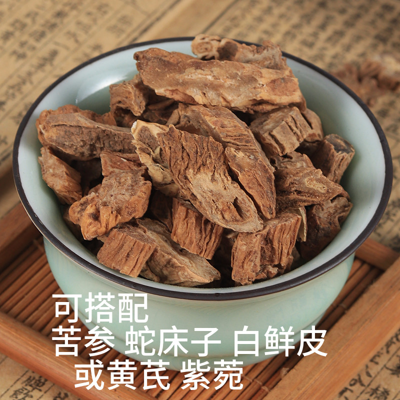 中药材野生百部500g包邮百条根生百部另有炙百部百部除螨_虎窝淘