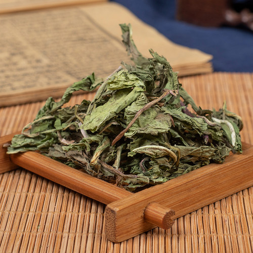 野生纯天然蒲公英 公英  干货 切碎蒲公英 另有整株蒲公英 500克 - 图1