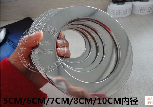 燃气热水器不锈钢排烟管道装饰盖遮丑环墙孔玻璃孔空调管道装饰圈 - 图0