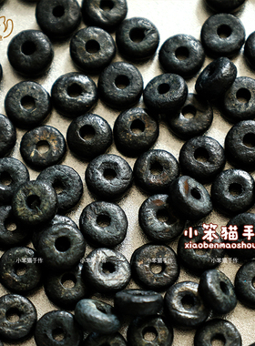 不规则黑色木质隔珠手串配件