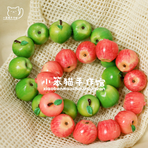 【苹果乐园】可爱树脂苹果珠子吊坠手工diy串珠手链项链饰品配件 - 图1