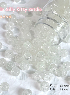 6mm小尺寸清透琉璃玻璃圆珠散珠
