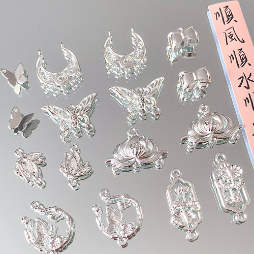 花蝶/清冷新中式仙气蝴蝶合金吊坠diy串珠材料手链项链饰品配件 - 图1