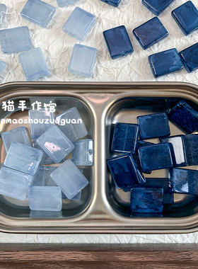 蓝色琉璃方牌通孔散珠DIY配件
