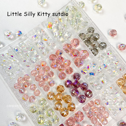 【星梦】优质高亮进口切面晶晶通孔diy串珠手链项链饰品配件材料 - 图0