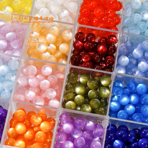 8mm小灯泡全系列树脂猫眼圆珠散珠手工diy串珠手链项链饰品配件 - 图1