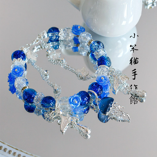 清冷感绝美蓝色系合金吊坠合集手工DIY串珠手链项链饰品配件材料 - 图0