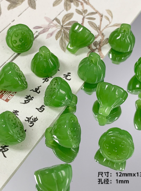 国风本色仿玉石琉璃莲蓬