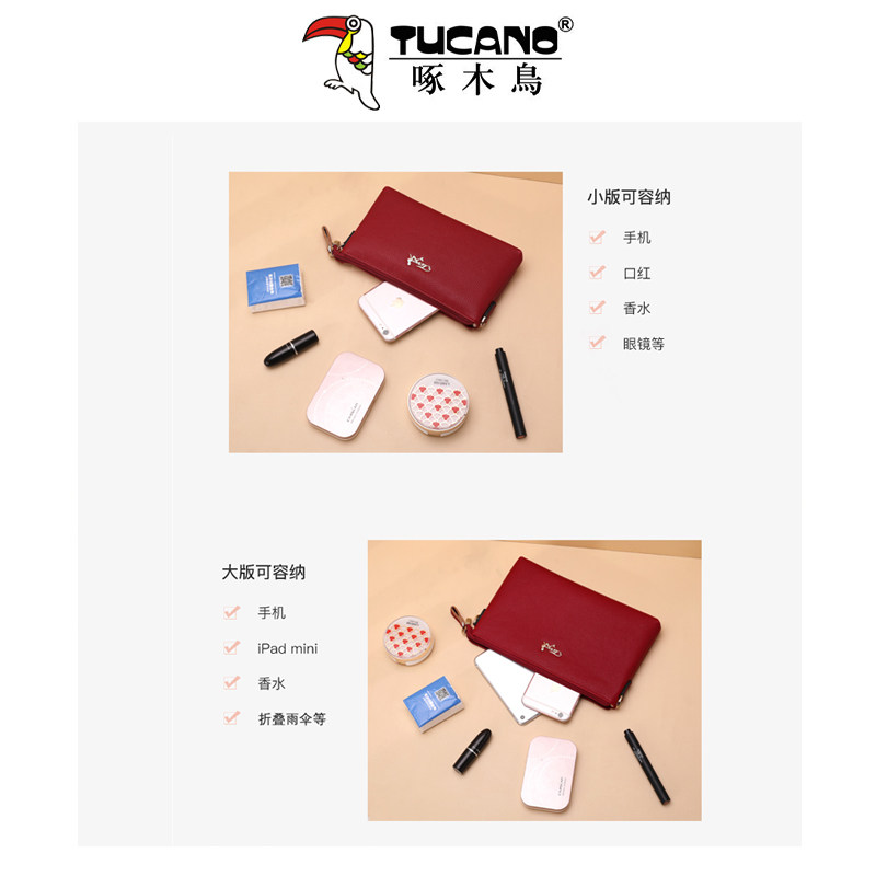 啄木鸟女2021新款冬单肩中年斜挎包 tucano祥喆女士包袋