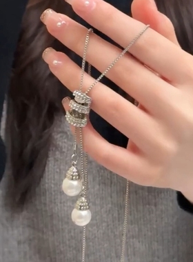 百搭可调节珍珠流苏毛衣链