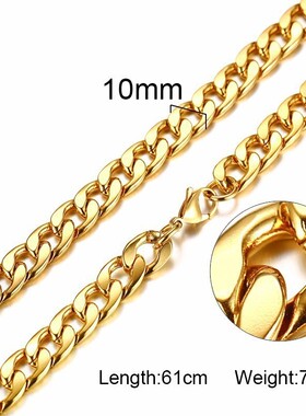 Solid Necklace Men Steel 男士项链链条欧美跨境电商工厂