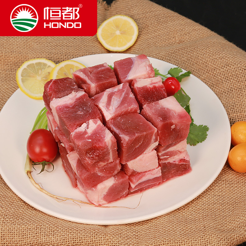 恒都牛腩块500g精修微调理家庭冷冻牛肉块红烧牛腩食材快捷菜 - 图0