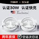 Dongpai official fast charging cable