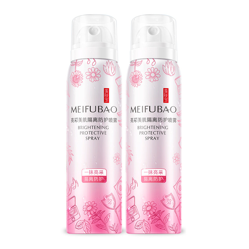  珂玥化妆品防晒霜