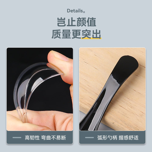 【独立包装 加厚材质】一次性勺子汤勺饭勺加厚商用甜品调羹汤匙 - 图1