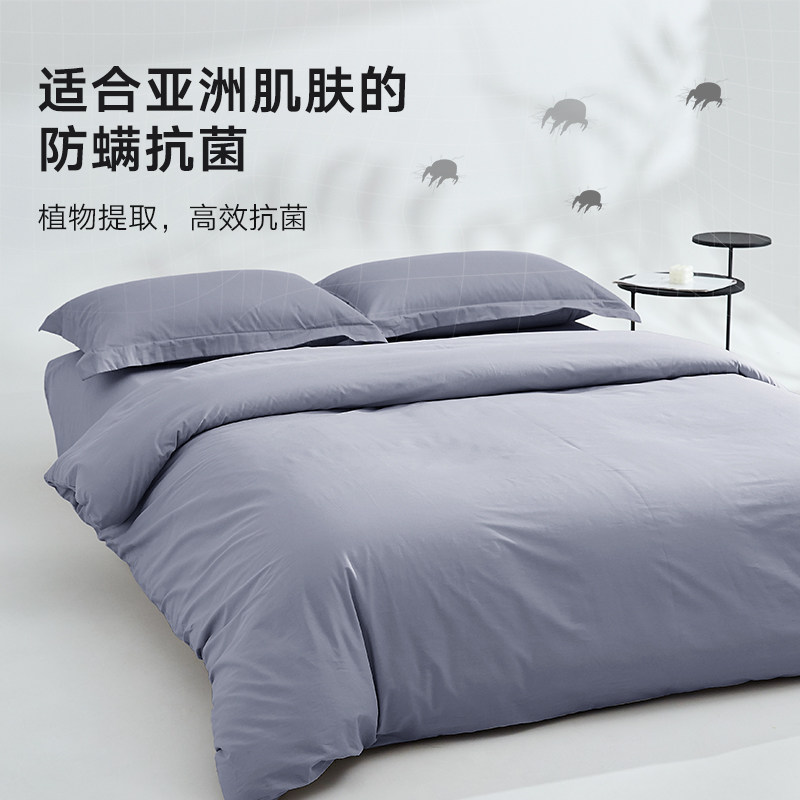 A类100棉防螨全棉四件套纯棉床笠抗菌床上用品儿童被套床单四件套,淘宝优惠券,粉丝福利购,淘宝优惠卷