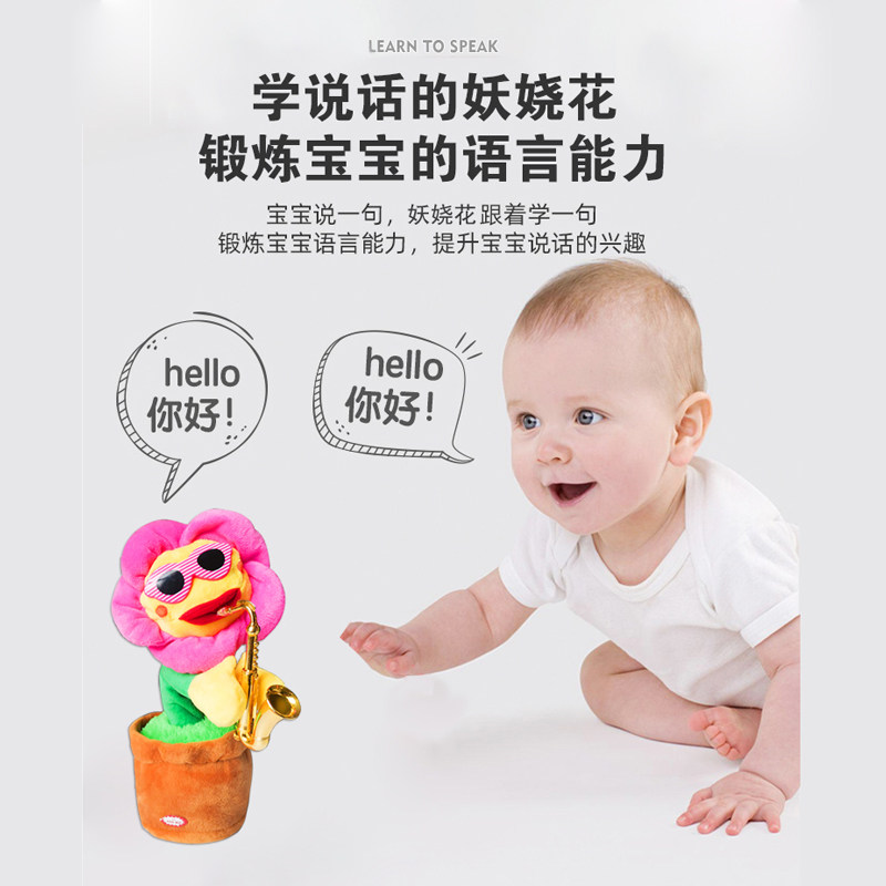  咪兔玩具毛绒布艺类玩具