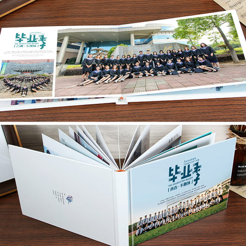 同学聚会纪念册定制班级毕业相册制作军旅团体横版打印大合照影集 - 图2