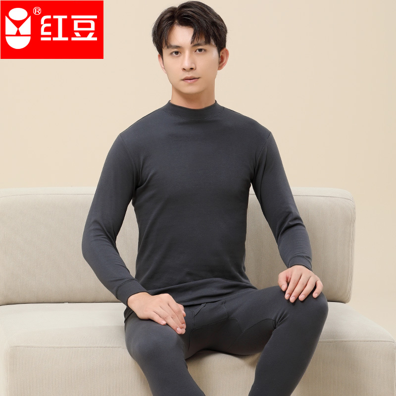 红豆100%全棉秋衣秋裤男纯棉套装薄款冬季中领保暖内衣全棉棉毛衫