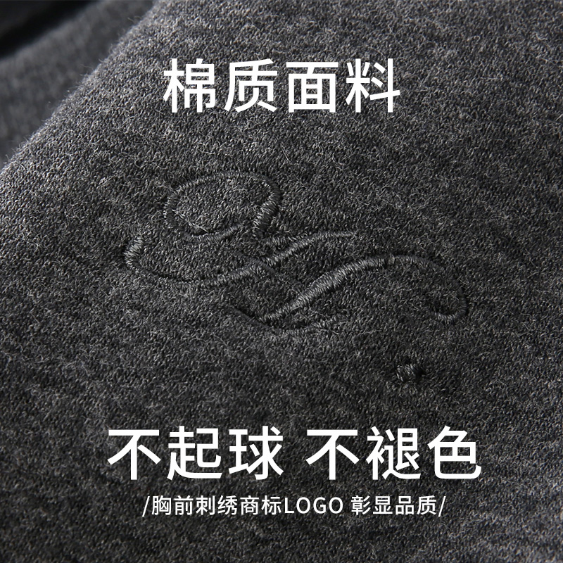 红豆保暖内衣男士半高领加绒加厚中老年人秋衣秋裤爸爸款冬季套装