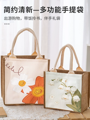 Брендовая портативная вместительная и большая льняная сумка, сумка для хранения для путешествий