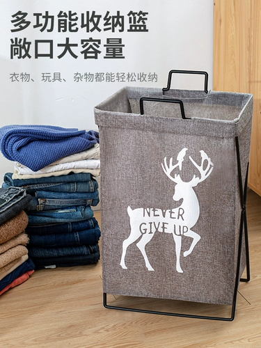 Универсальная корзина для белья, складная корзина для хранения, игрушка, система хранения