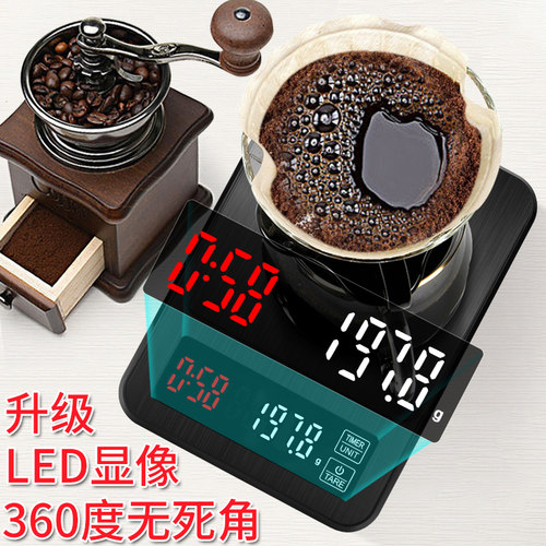 防水意式手冲咖啡称电子称计时计重多功能厨房秤小型咖啡秤高精度 - 图1