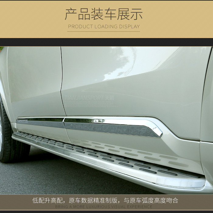 15-23款沃尔沃XC90车身饰条车门防撞条防擦亮条改装专用装饰配件_虎窝淘