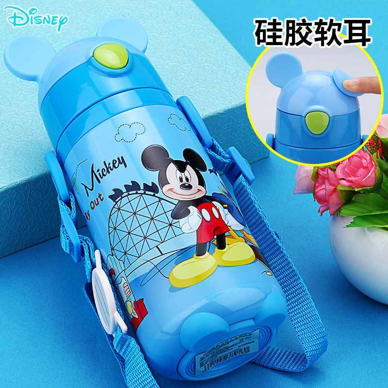  10.60 Disney children's thermos cup with straw cup 13 years old 5