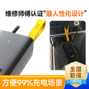 超威铅酸电池充电器通用电动车60v72v品字头自动断电智能款