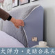 Universal all-inclusive curved elastic bed head cover