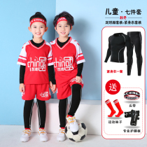 Childrens football clothes suit boys customize Argentinian Messi football clothes girls sports training team uniforms