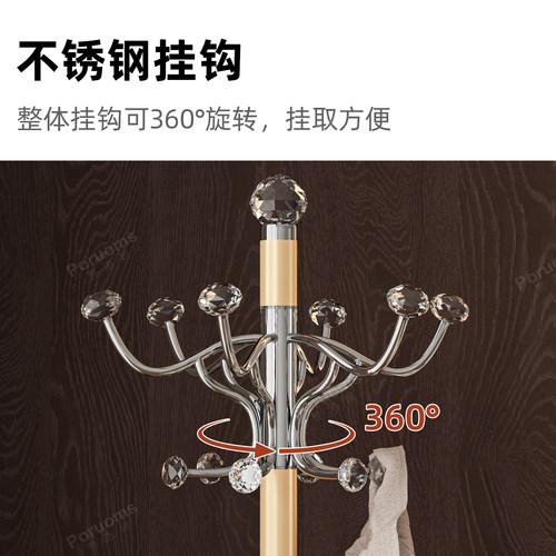 衣架衣帽架简约现代挂衣架家用卧室房间落地衣服架新款客厅粗架子 - 图2