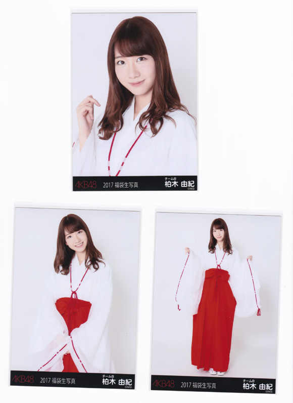 Akb48 福袋16 2枚セット プロフィールカード 柏木由紀 クリスマスツリー特価 プロフィールカード Akb48 福袋16 2枚セット プロフィールカード 柏木由紀 クリスマスツリー特価 プロフィールカード