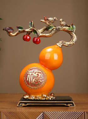 葫芦乔迁礼物家居招财摆件新中式