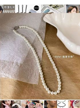 施家珍珠项链女2025新款爆款气质