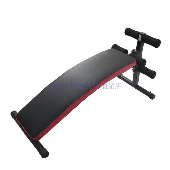 Sit-up board, home abdominal muscle board, curved board, sit-up board, home multi-functional sit-up board, small flying bird dumbbell stool