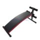 Sit-up board, home abdominal muscle board, curved board, sit-up board, home multi-functional sit-up board, small flying bird dumbbell stool