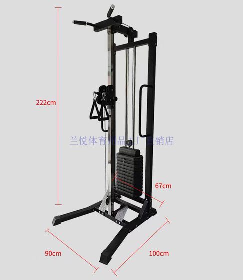 Unilateral small fly training device pull-up training fly training equipment men's fitness women's strength training