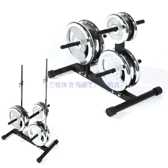 Barbell plate rack large hole plate storage rack barbell men's fitness home plate display rack barbell plate storage rack