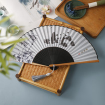 China Fan Subfold Fan Hanfu Qipao Folding Dance Fan Small Bamboo Fan Ancient Wind Summer Portable Lady Fan